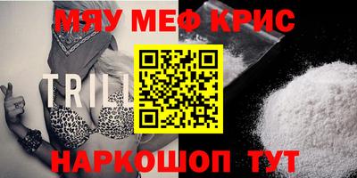 кокс Кинель