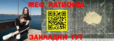 кокс Кинель