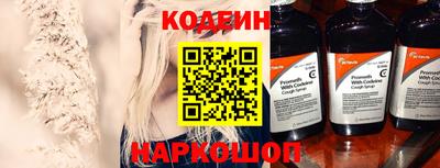кокс Кинель