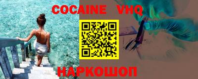 дурь Кингисепп