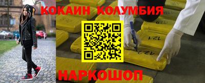 дурь Кингисепп