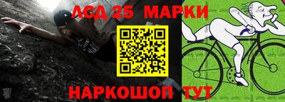 ALPHA PVP Кимры