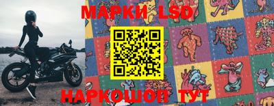 ALPHA PVP Кимры