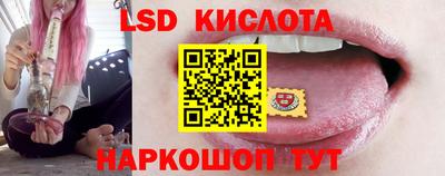 дурь Кингисепп