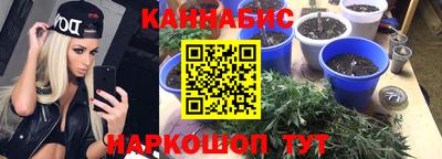 кокс Кинель