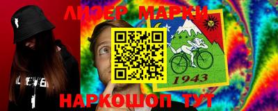 ALPHA PVP Кимры