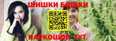 ALPHA PVP Кимры