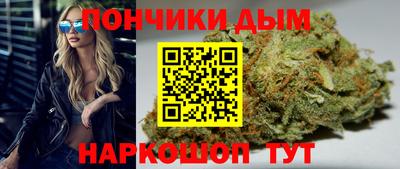 кокс Кинель