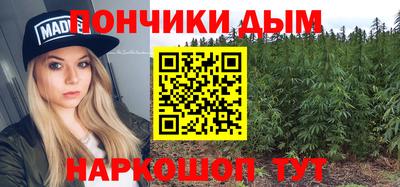 кокс Кинель