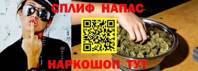 кокс Кинель
