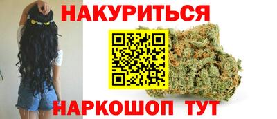 ALPHA PVP Кимры