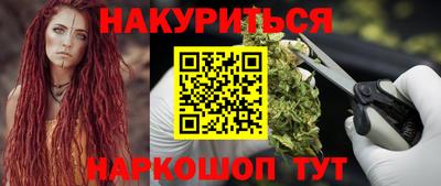 ALPHA PVP Кимры
