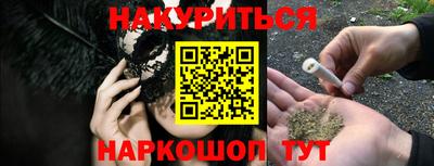 дурь Кингисепп