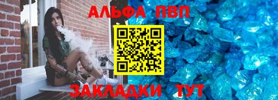 кокс Кинель