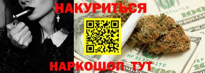 ALPHA PVP Кимры