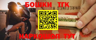 ALPHA PVP Кимры