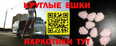 дурь Кингисепп