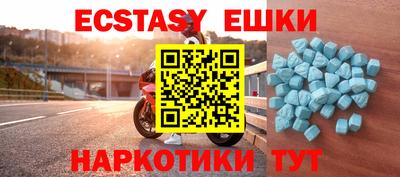 дживик Комсомольск-на-Амуре