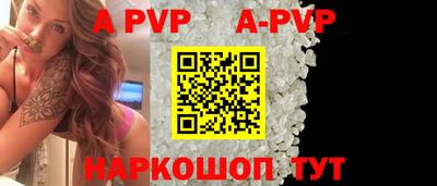 дурь Кингисепп