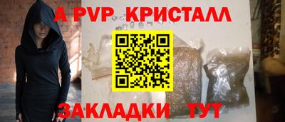 кокс Кинель