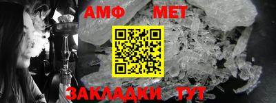 ALPHA PVP Кимры
