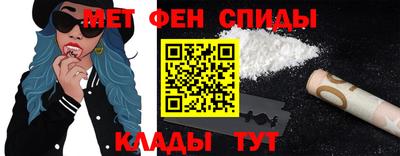 дурь Кингисепп