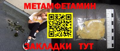 дурь Кингисепп