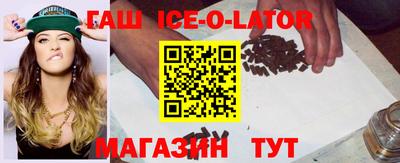 дурь Кингисепп