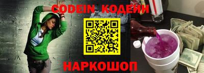 ALPHA PVP Кимры