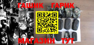 кокс Кинель