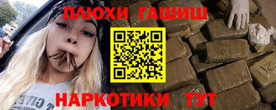 дурь Кингисепп
