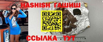 дурь Кингисепп
