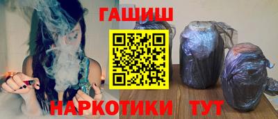 ALPHA PVP Кимры