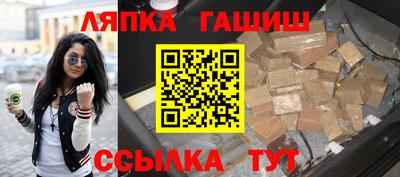 дурь Кингисепп