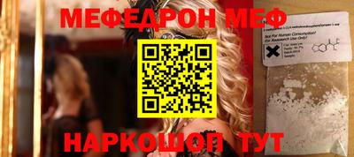 дурь Кингисепп