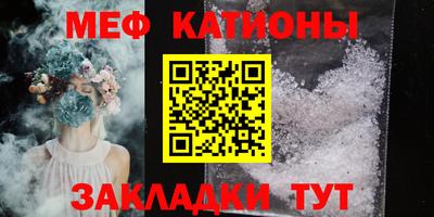 дурь Кингисепп