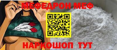 кокс Кинель