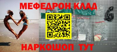 дурь Кингисепп