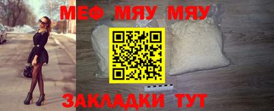 кокс Кинель