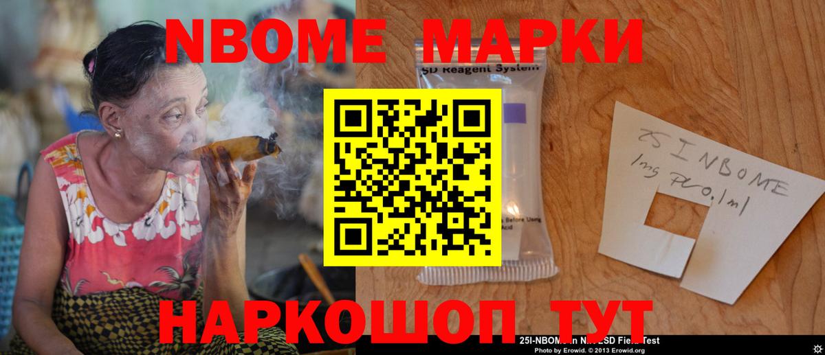 LSD-25 экстази ecstasy  hydra ссылка  Красноармейск  ЛСД экстази  Вход с VPN  Лсд 25 экстази кислота 